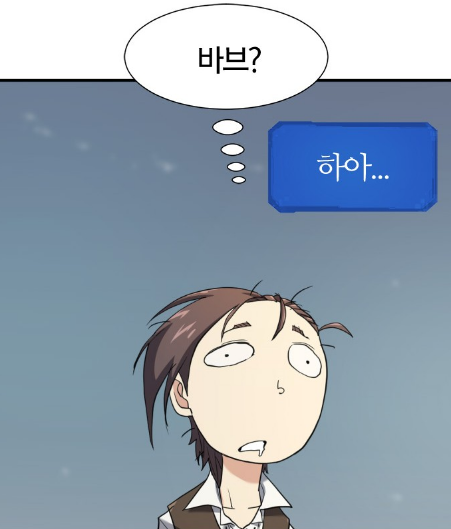 ctrl_c0's tweet photo. 한번 들어갔다 다시는 못 볼지 모르니 감자들을 수확했다. https://t.co/kr1tP0kLSC