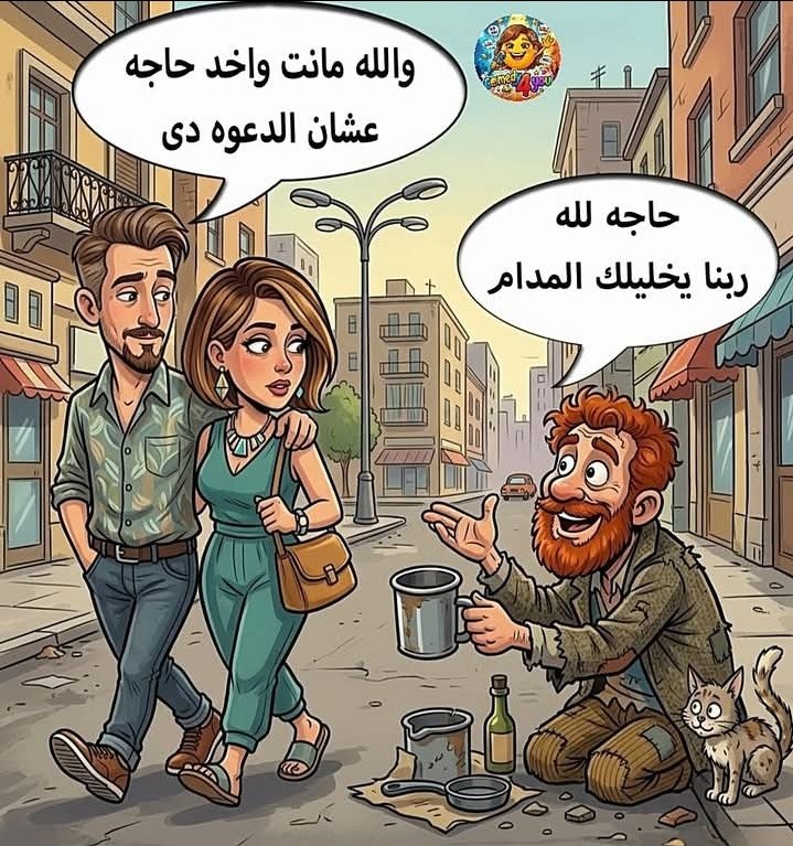 زهره النسيم tweet media