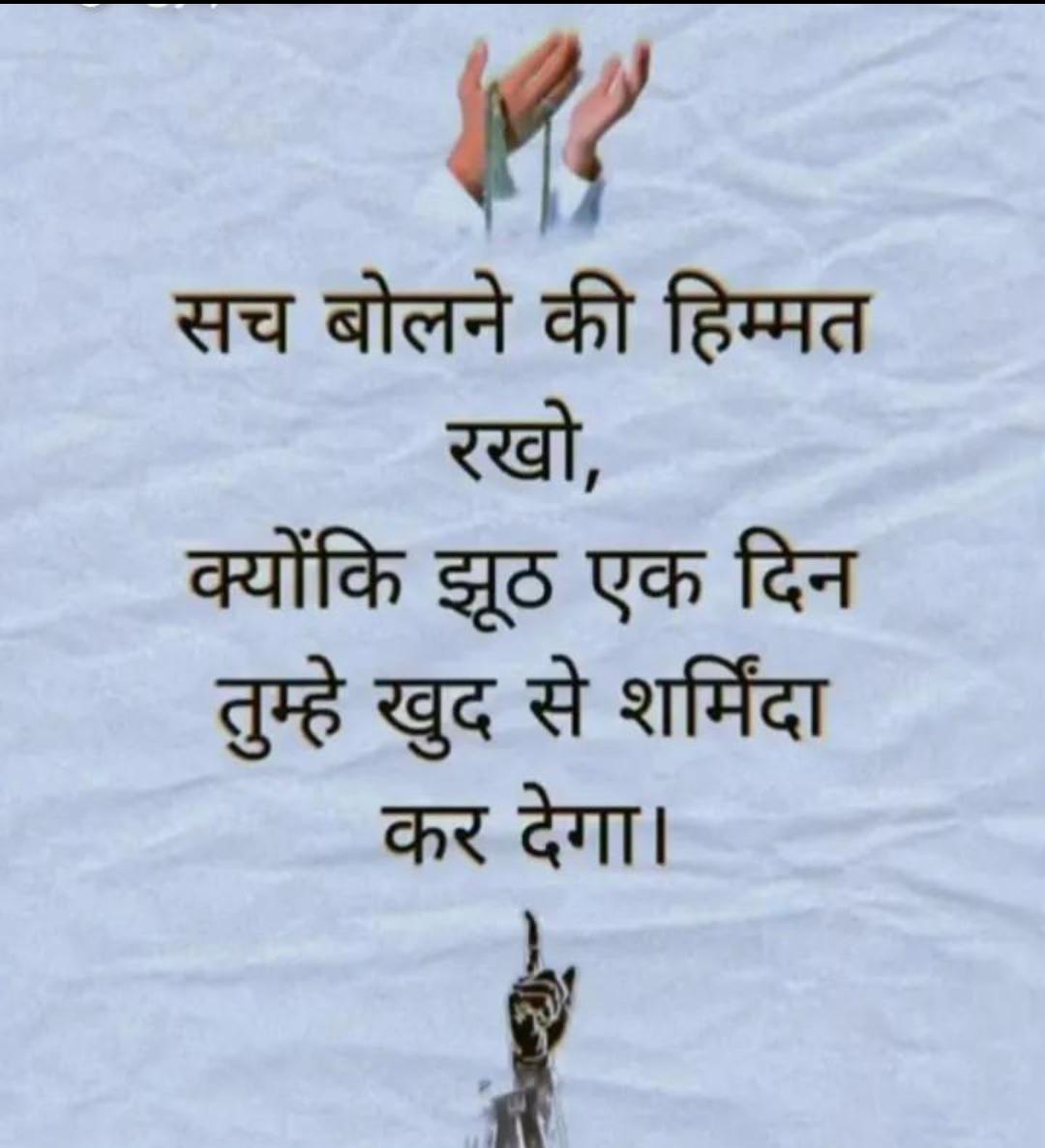 YOGESH DIXIT tweet media