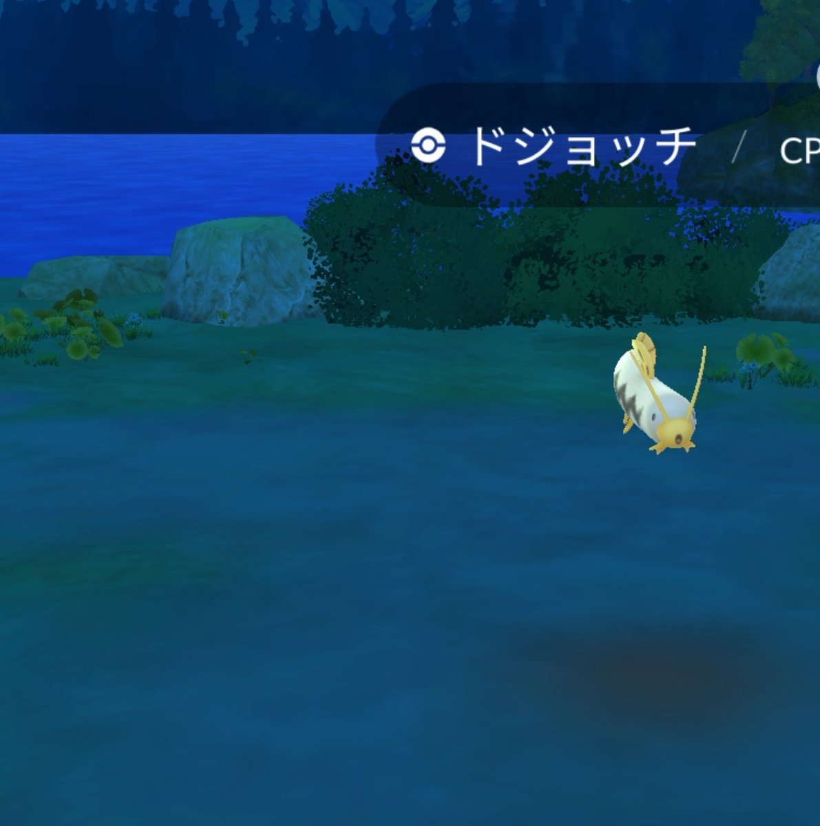 ✪:)ぷりめろ🍮🍈(ぷりん)タスクガール tweet media