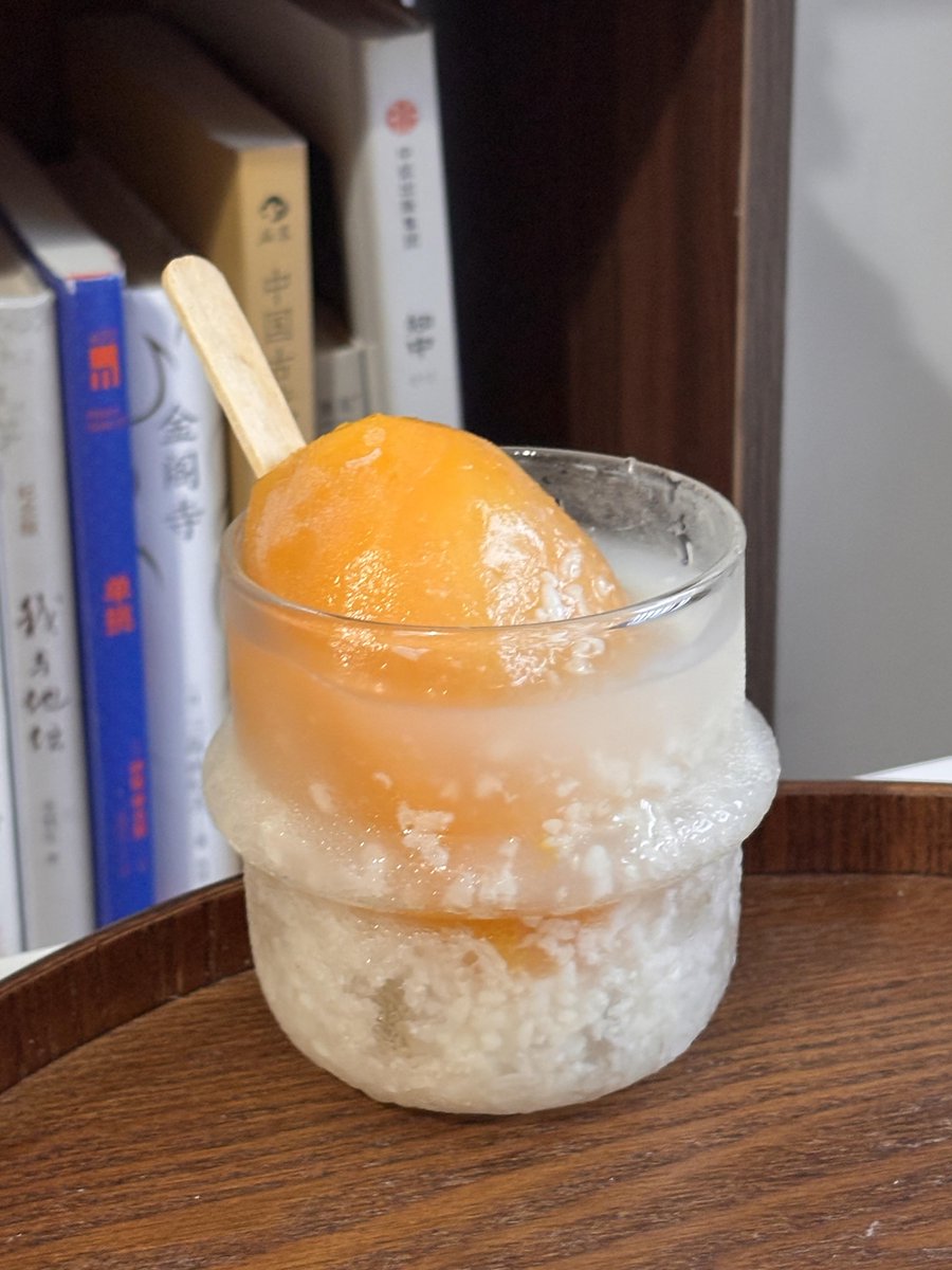 我を見守る我。 tweet media