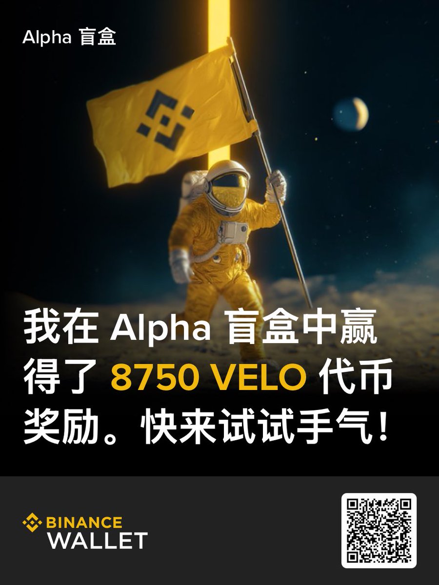 xu yang tweet media