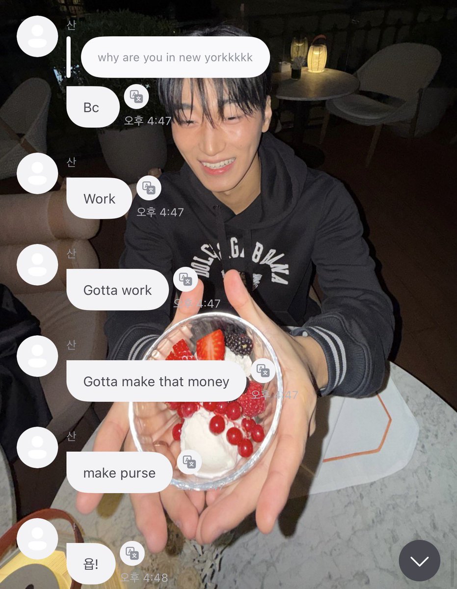 Irene | AhgaTiny tweet media