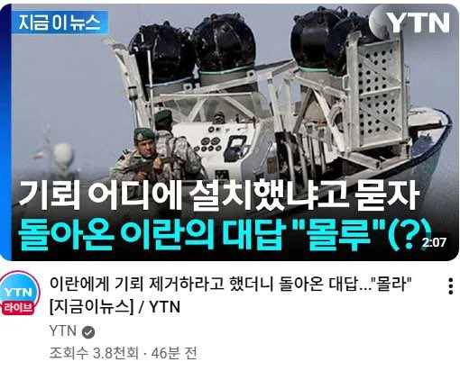 에이브 tweet media