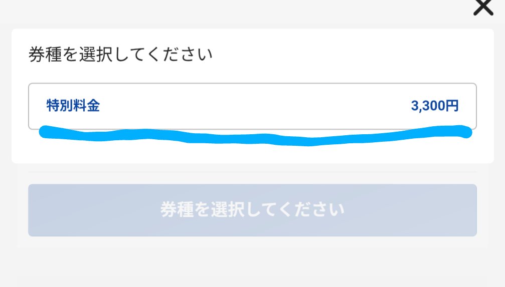 どんちゃん tweet media