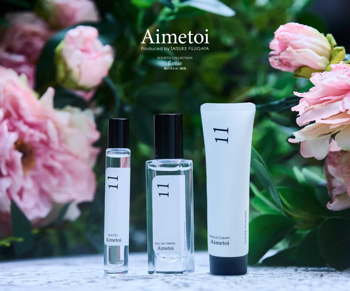 Aimetoi POPUP 限定 ガチャ コンプリート シール 5種 Aimetoi POPUP