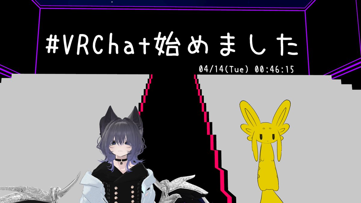 ALUMINA tweet media