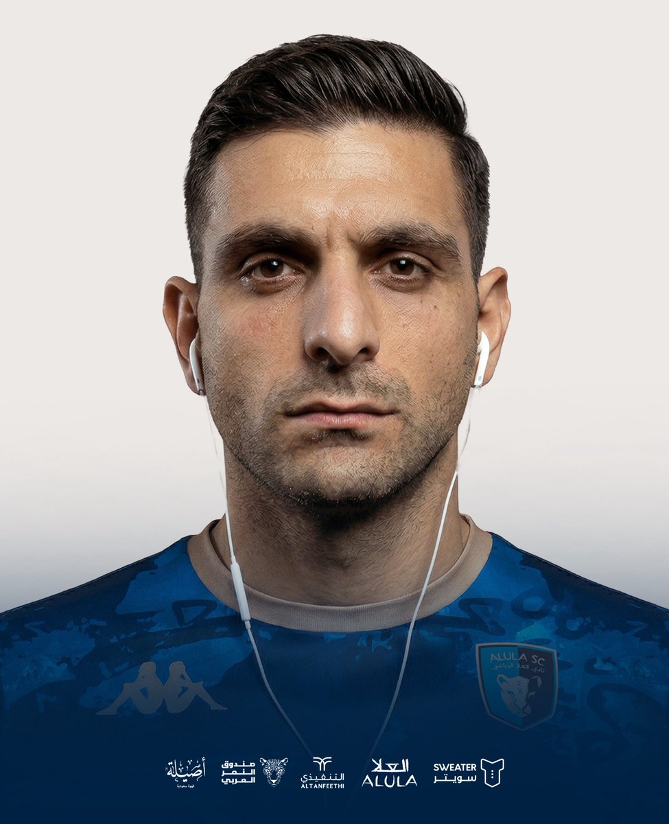 نادي العلا | AlUla Club tweet media