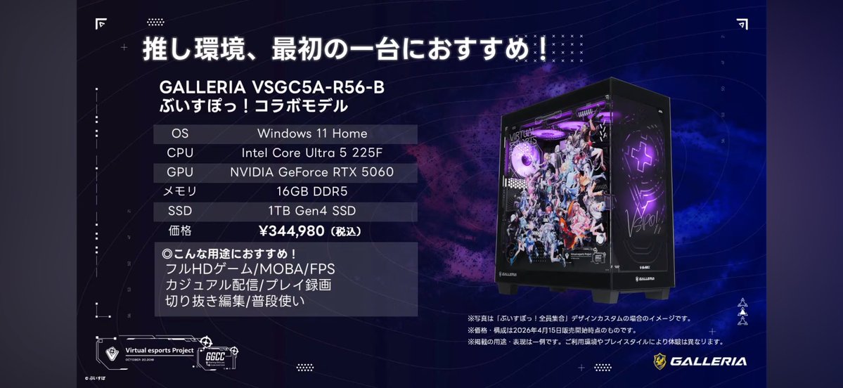 ラミエル☪🐾 tweet media