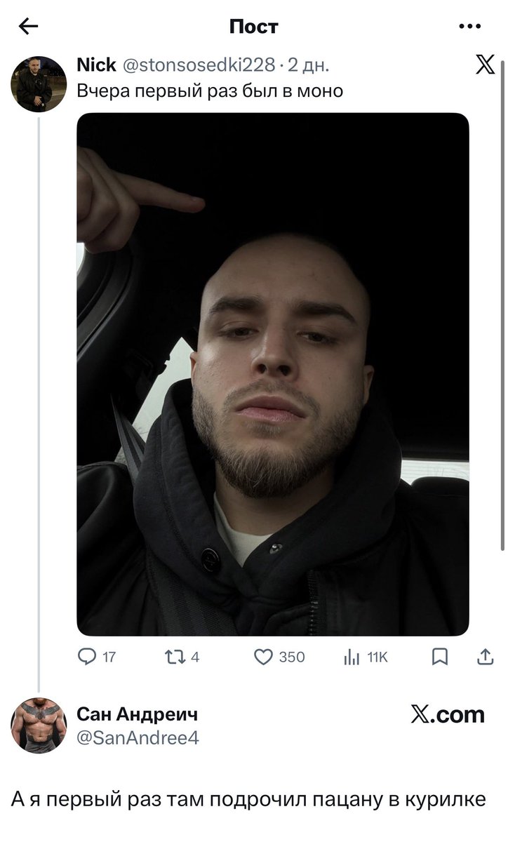melancholic drive tweet media