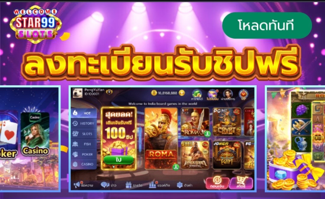 🪯NaewKae V.1 tweet media