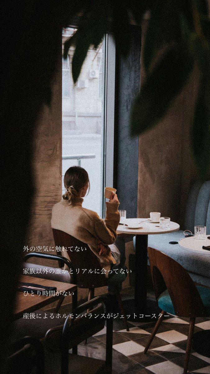 mii | webデザイナー | SNS発信講師 tweet media