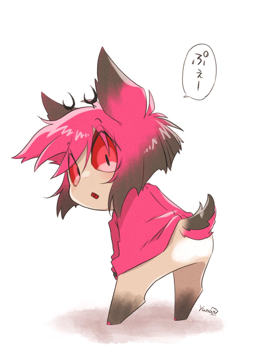 ゆな🐧 tweet media