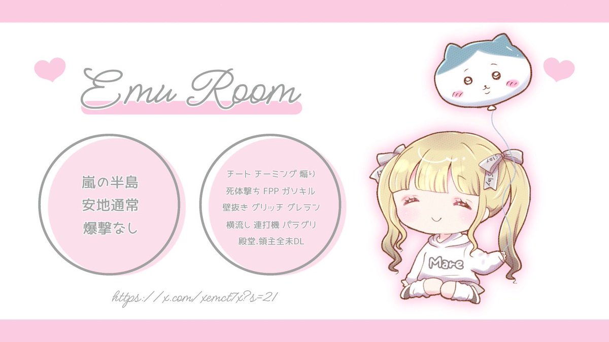 大会垢 tweet media