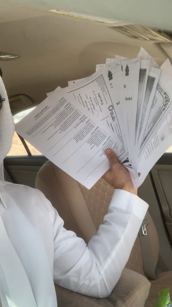 فــهد tweet media