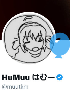 HuMuu はむー tweet media