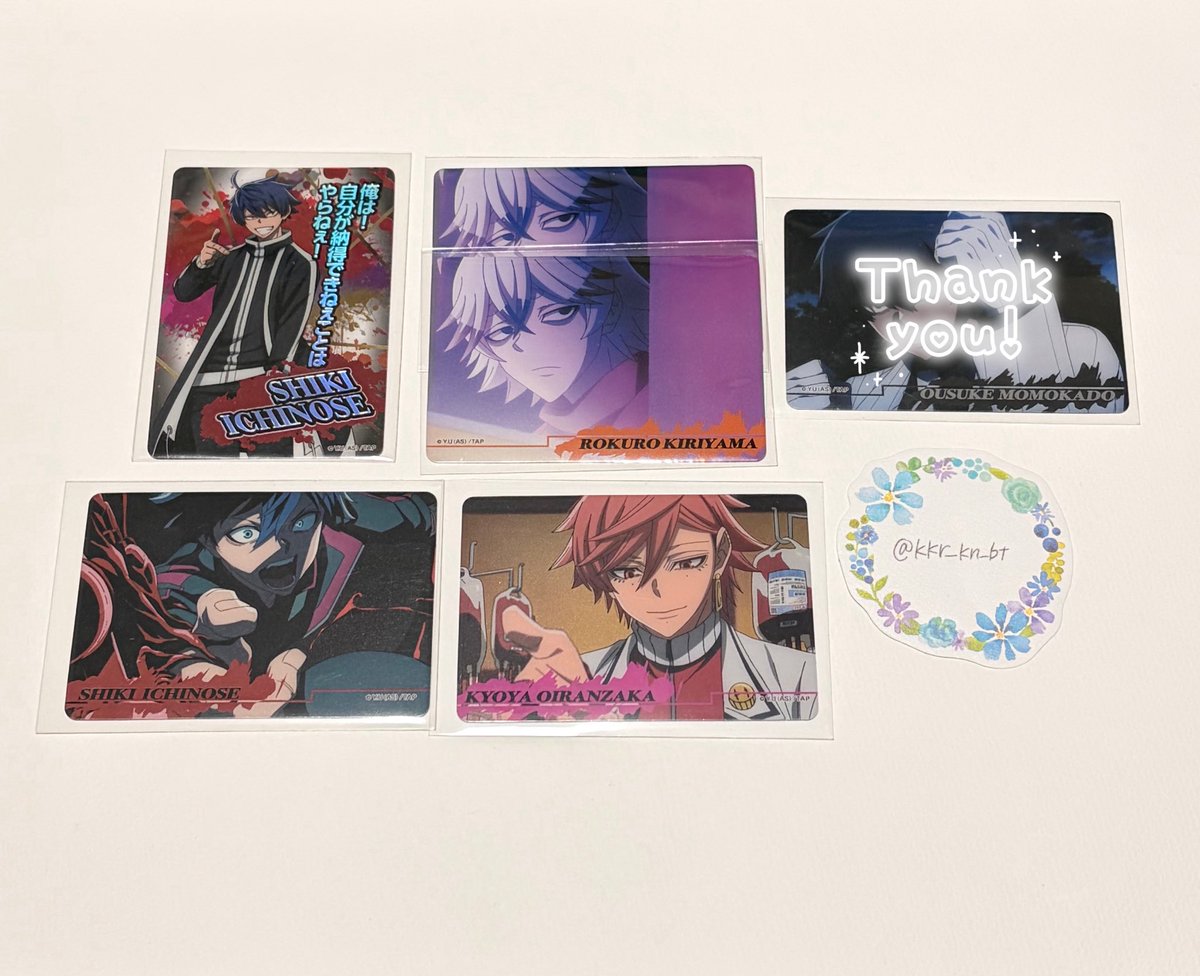 ぷるん🌟 tweet media