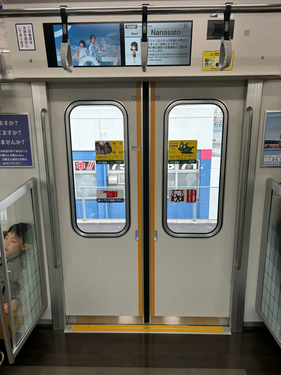 Stella Tiene tweet media