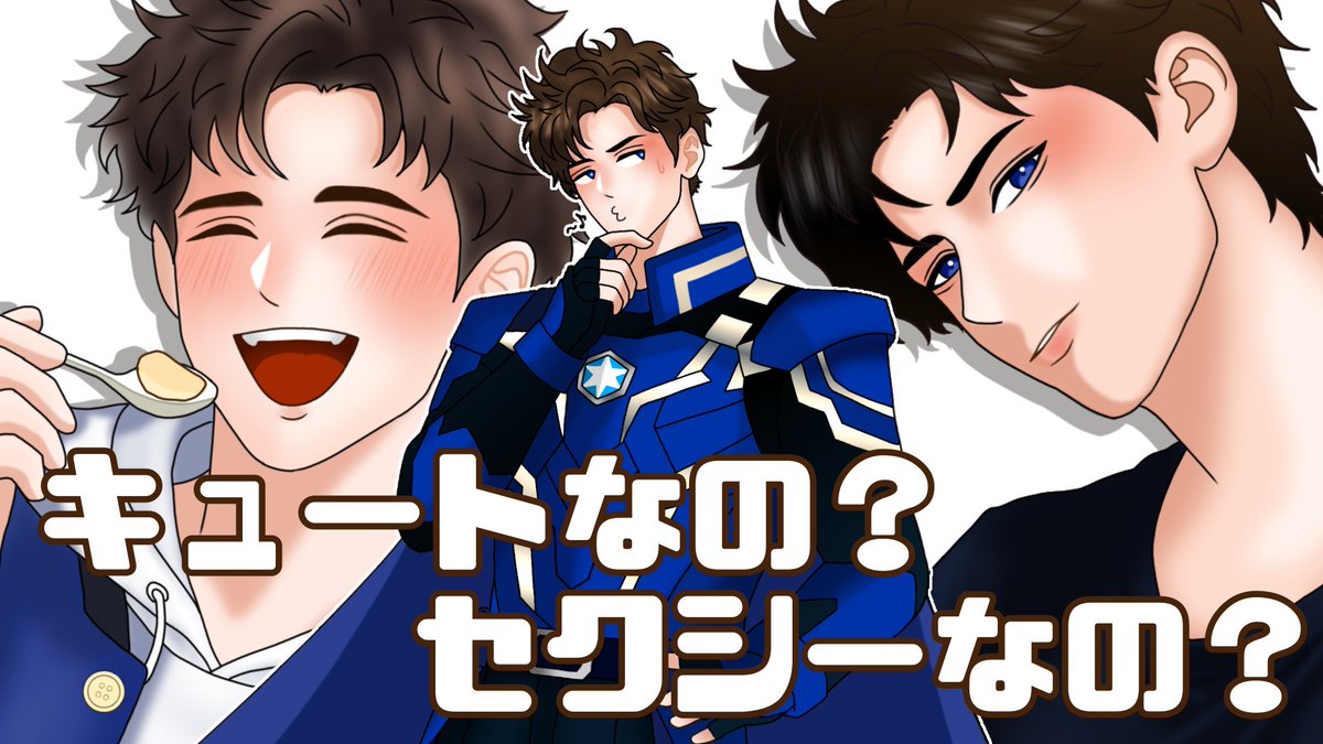 柴まる（創作垢） tweet media