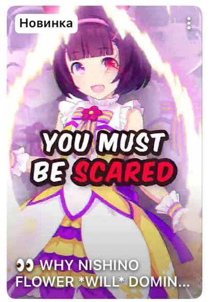 𝗠𝗨𝗗🐎 tweet media