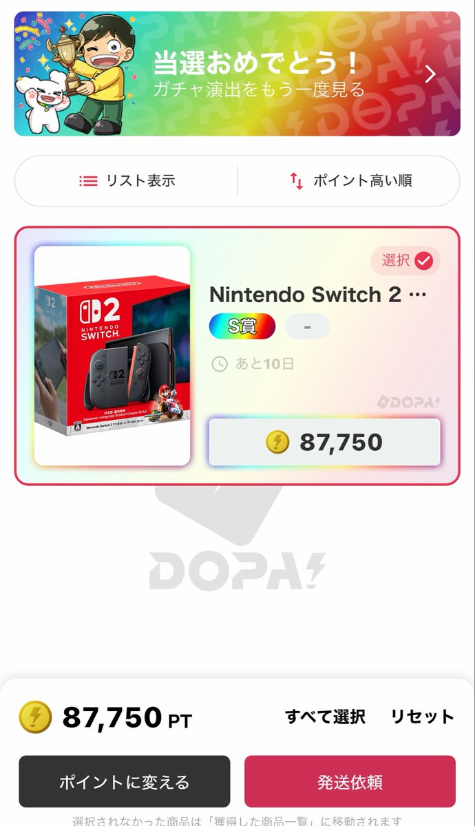 悪いブラッキー🔥 tweet media