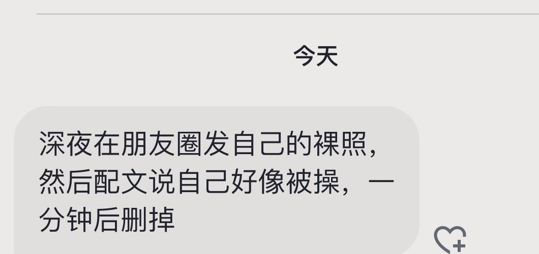 摆烂小狗 tweet media