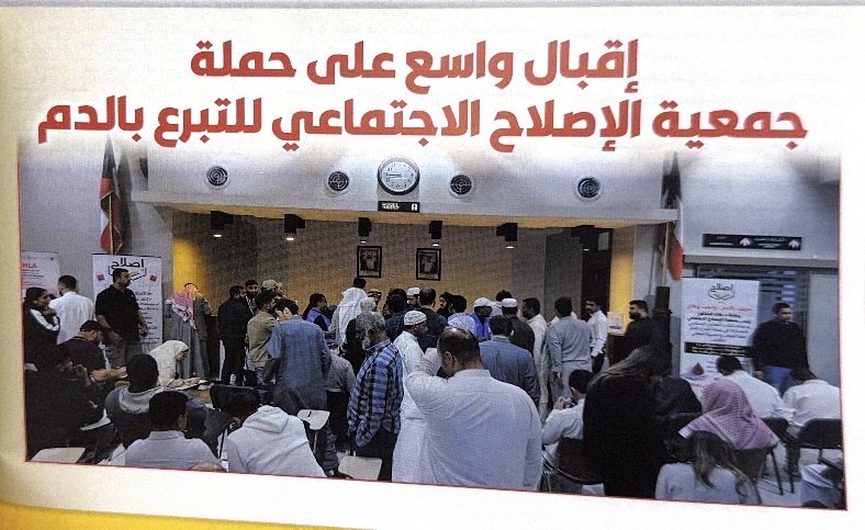 عبدالعزيز الفضلي tweet media