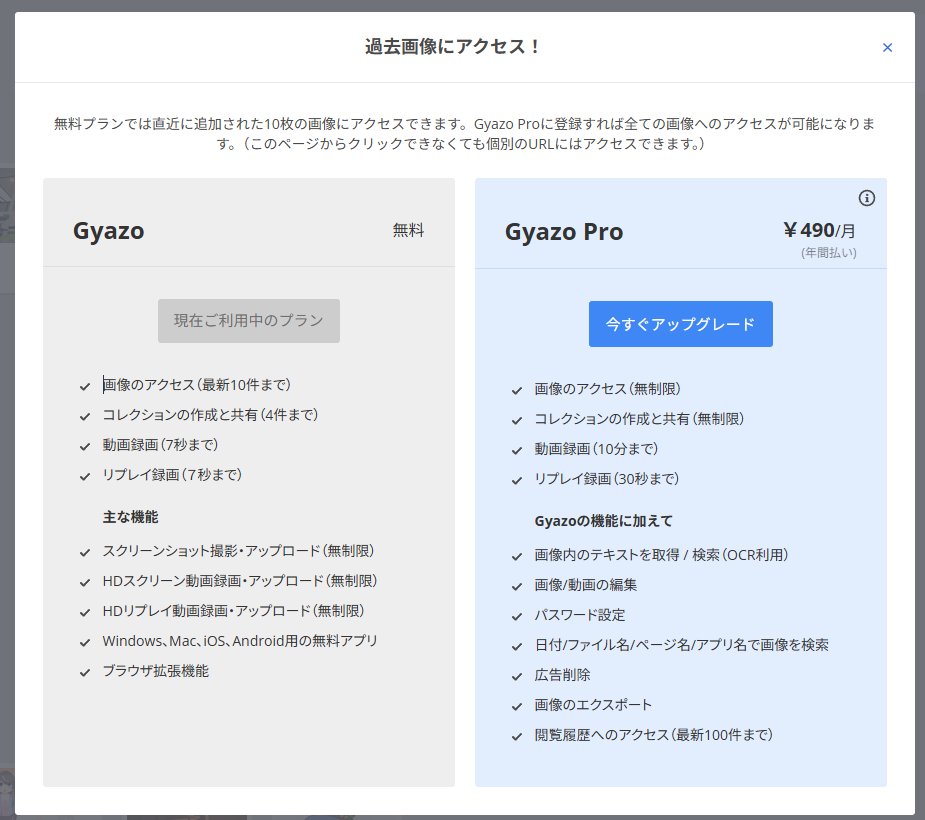 沢谷とおる tweet media