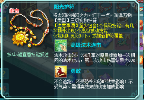 森林里的飞猪 tweet media