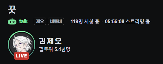 Z_nova124's tweet photo. 명조 끝났다고 방제 귀엽게 바꾸는 거 뭐에요?
이게 뭐에요? https://t.co/4n51LxONvA