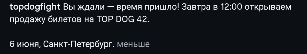 шут карманный или наркоманный tweet media