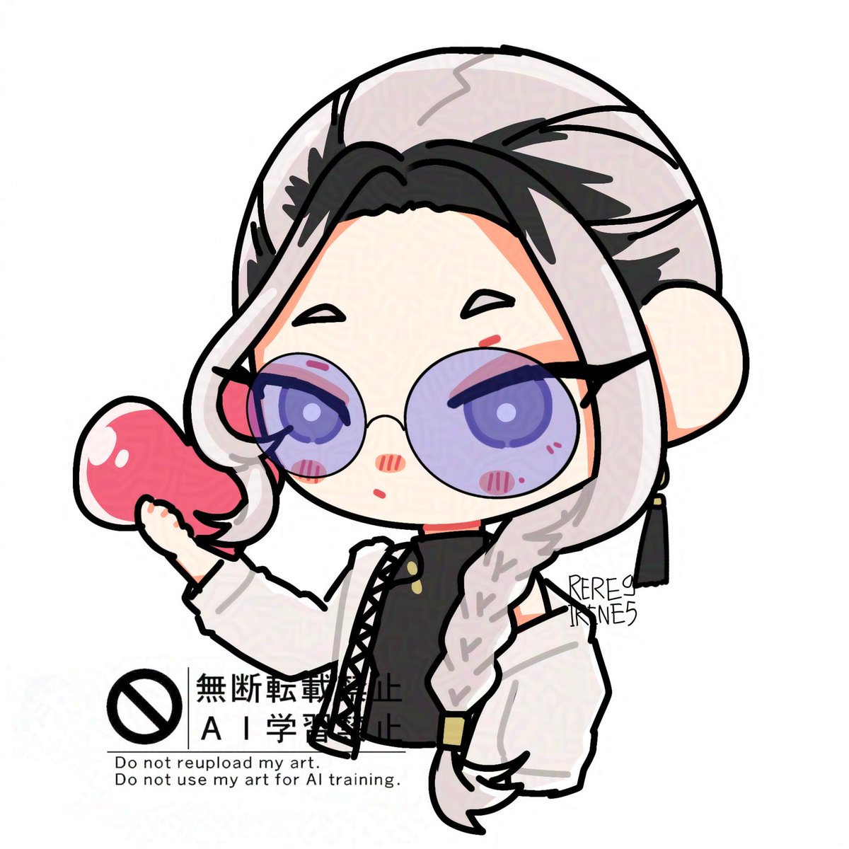 Requested by <a href="/az_bajigoer/">azure</a>