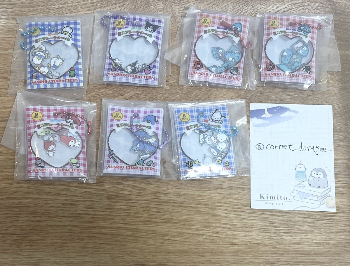 コロネ&ドラジェ&スミレ tweet media