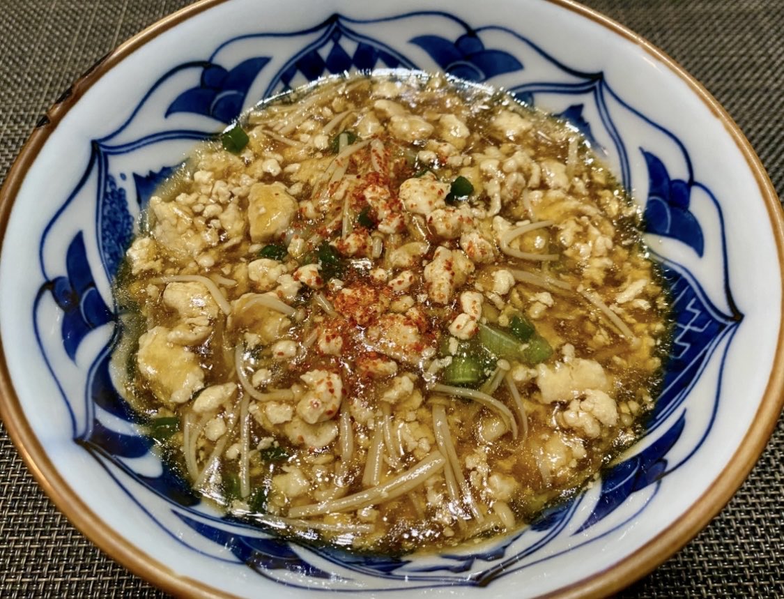 ハロー植田 tweet media