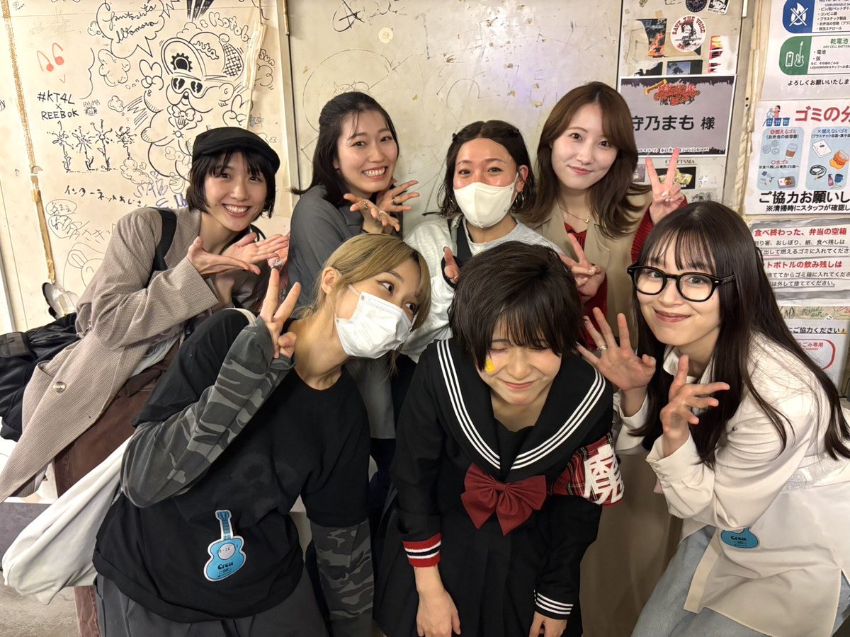 ライブはもちろん最高だし
皆んなにも会えた♡