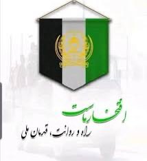 نبرد🕊️ tweet media