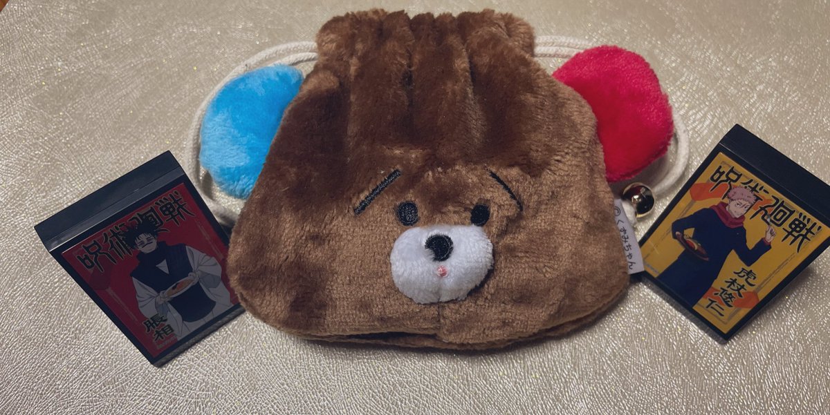 今日のガチャ活
🐻ジー君ポーチお見かけしなくなった…と思ってたらガチャ機移動してたの見つけて！
たまたま欲しかったお耳が🌏と🔥星🐻ジー君だったので即回した！
タイミング良かったーーーーーーッ！！💪😆
Jｲﾌﾙｶﾞﾁｬ点灯系ってなかなかもったい無くって自分光らせるの出来ないんだよなー💦