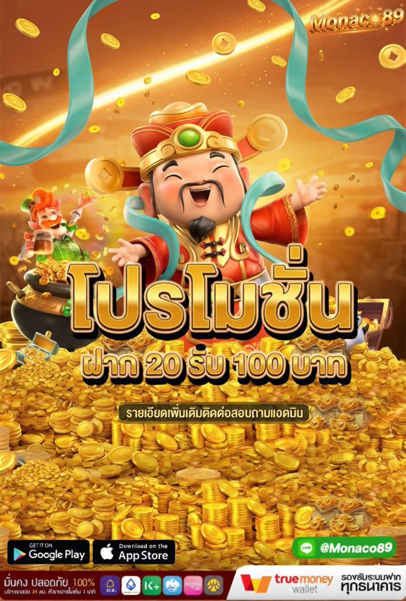 By_AOEY ❤️🔥💸 tweet media