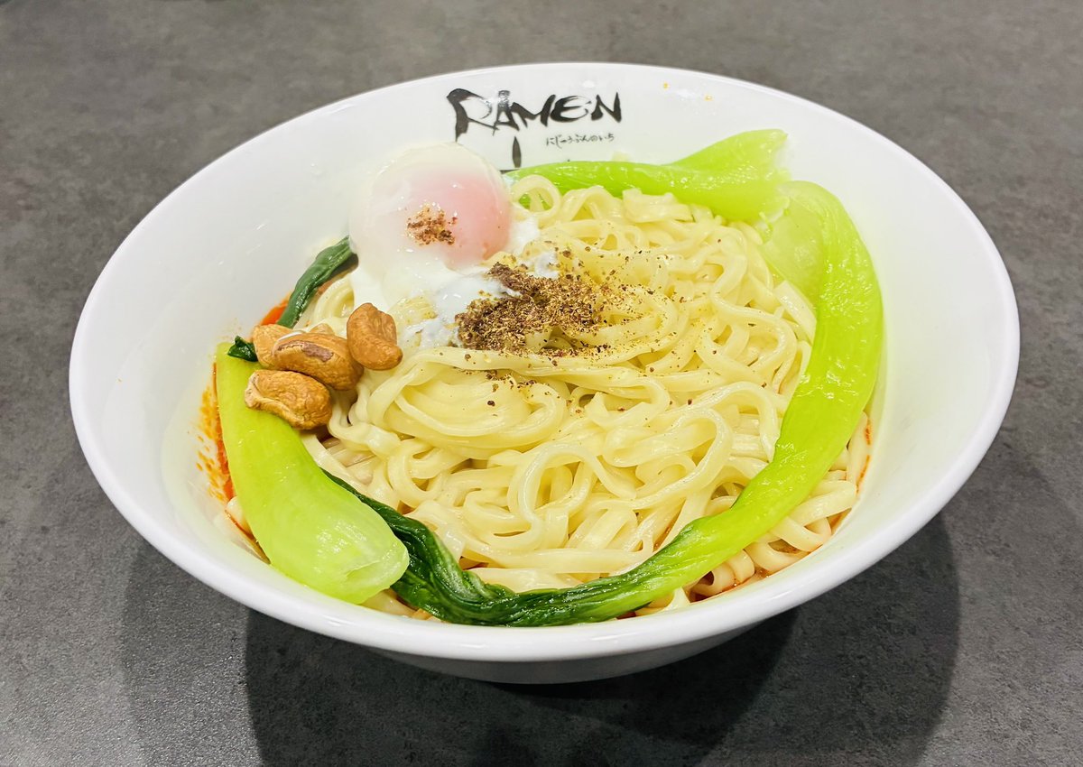 琉球泡盛 tweet media