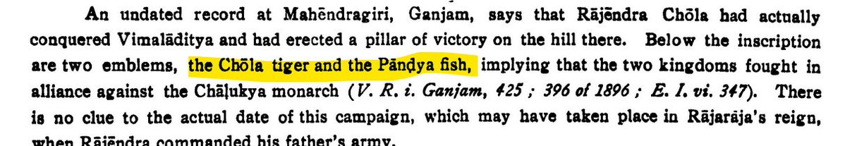 Samasta-bhuvanāśraya||ari-rāya gaja gaṇḍabhēruṇḍa tweet media