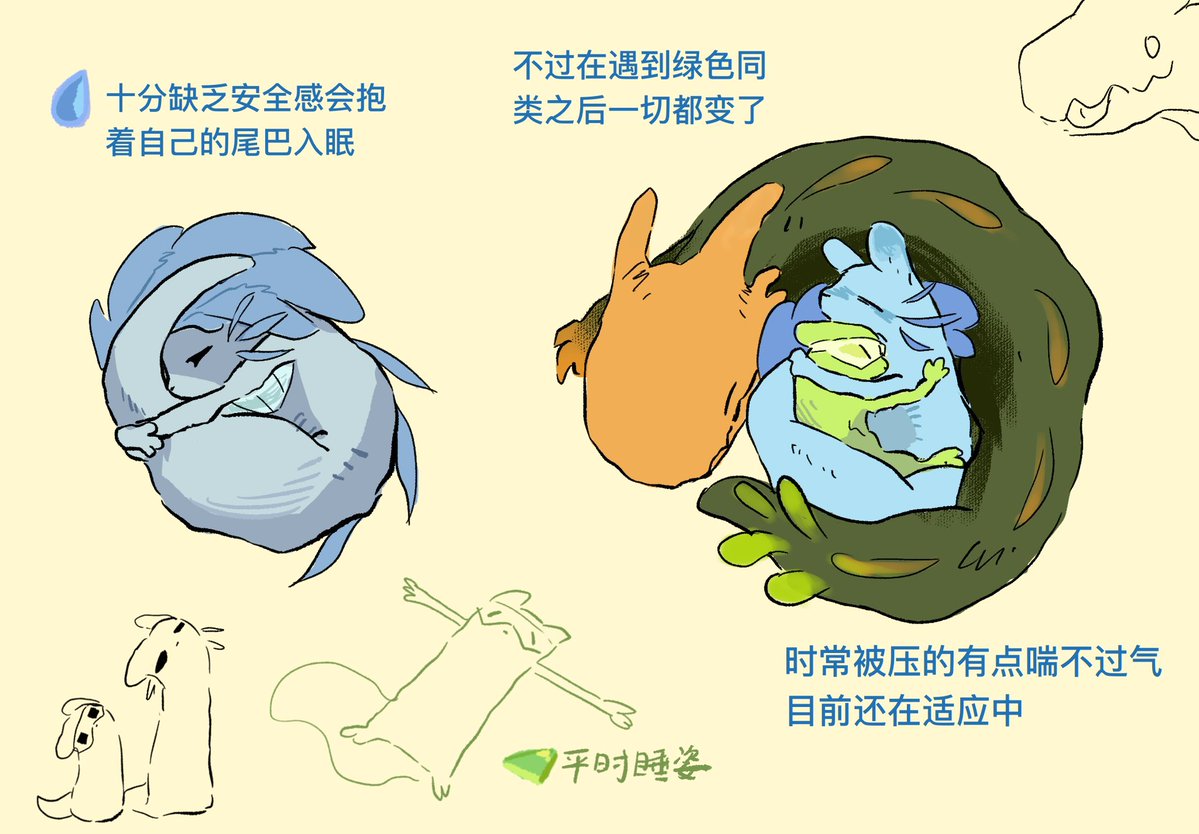 A_zero9.🚀 tweet media