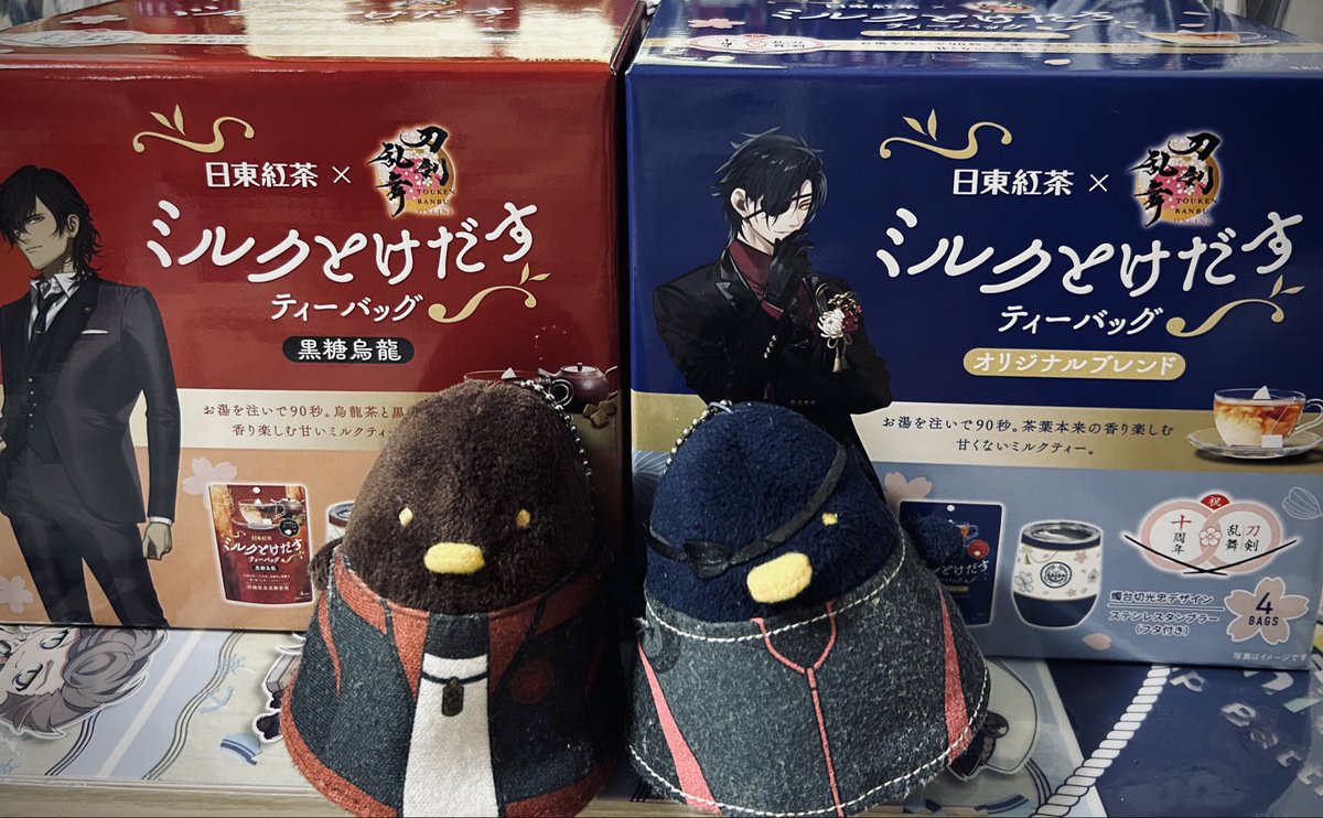 たまさん tweet media