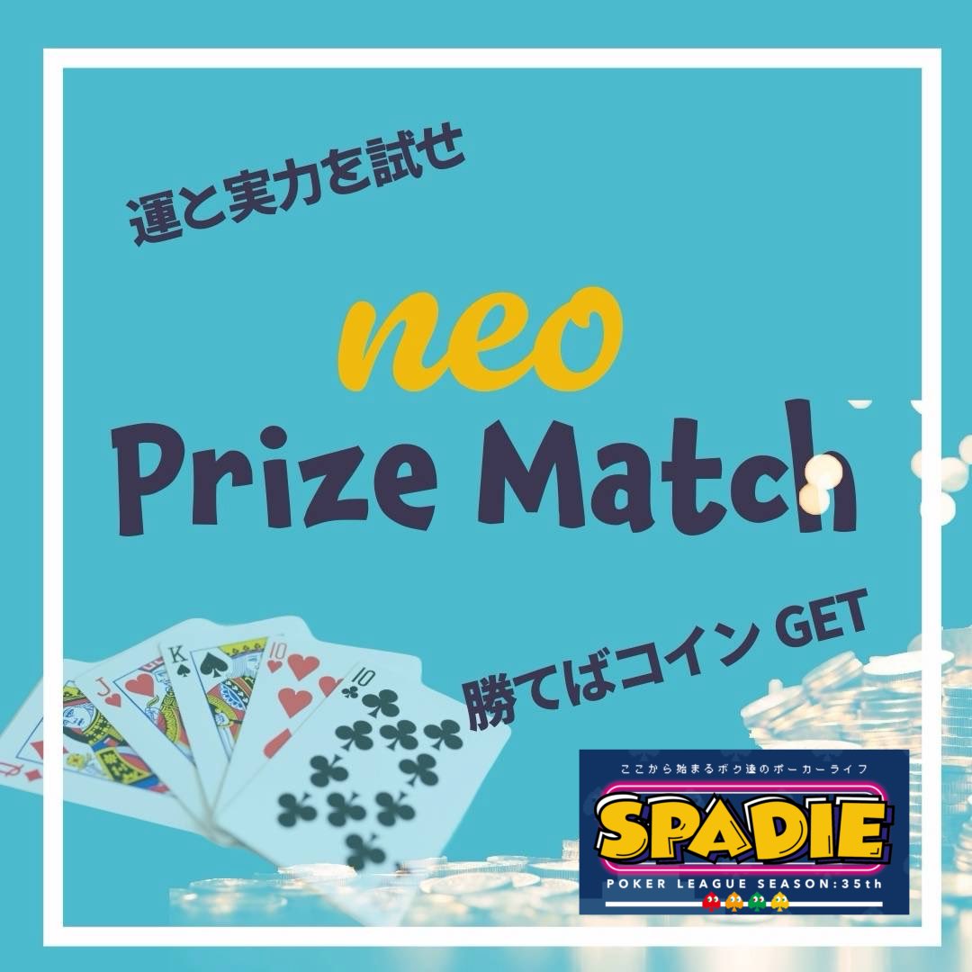 neo_tachikawa's tweet image. 4/14(火)
ゆりあの日
見事入賞されたのは…

🥇ゆりあ様🥇
🥈㍉様🥈
🥉nishi様🥉

おめでとう御座います🎉
明日のトーナメントは
neo prize matchです！

皆様のご来店お待ちしております！

#neo
#poker
#ポーカー