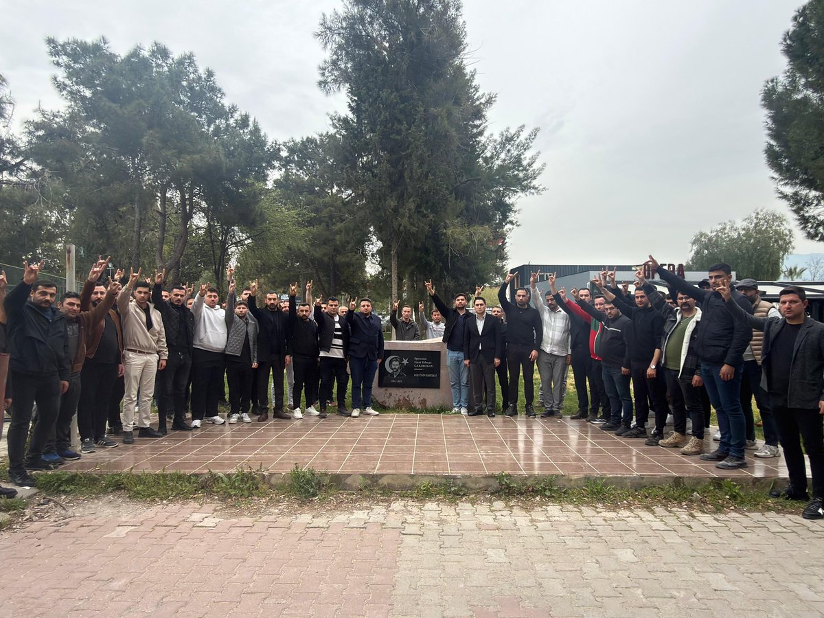 📍EGE ÜNİVERSİTESİ FIRAT YILMAZ ÇAKIROĞLU ANITI