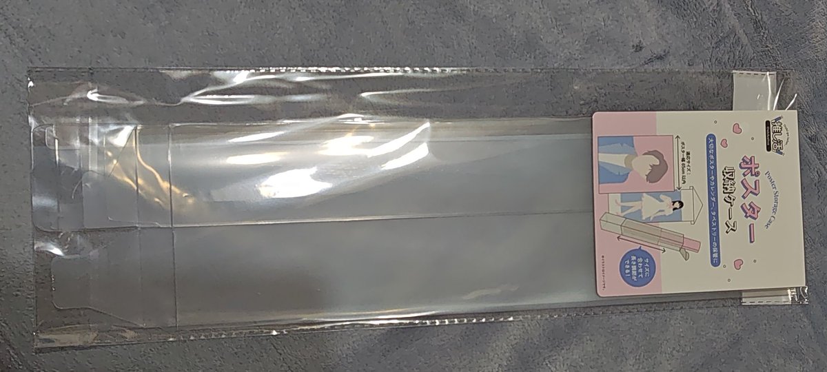 かりん@B'z♡♡·͜·ᰔᩚ tweet media