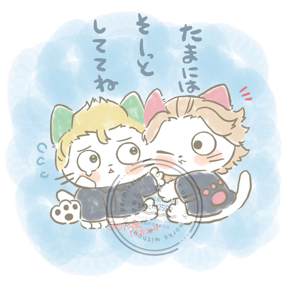 しゃち@ひとこと✏️週間 tweet media