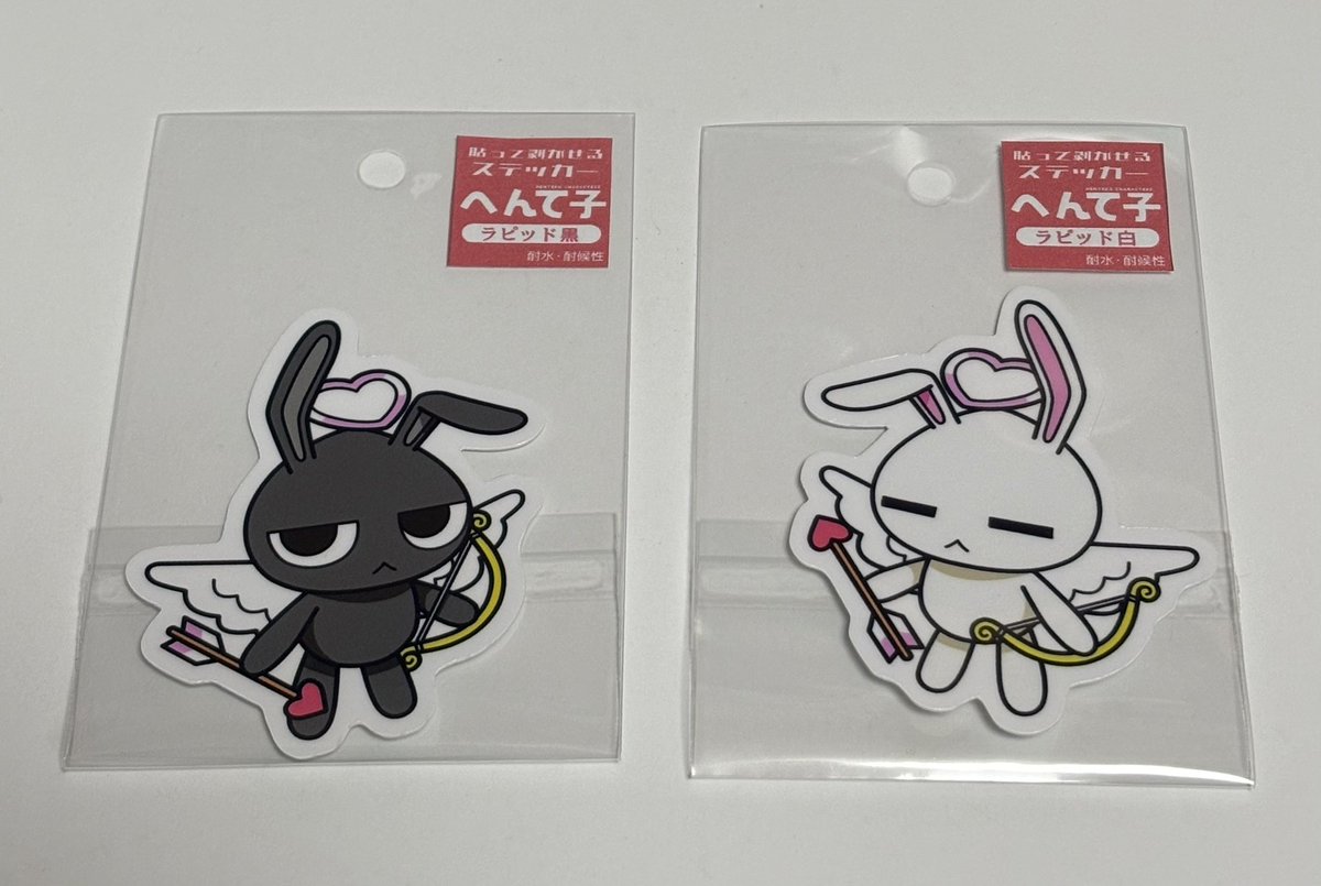 Guttyo：5/5,6クリマM-879 tweet media