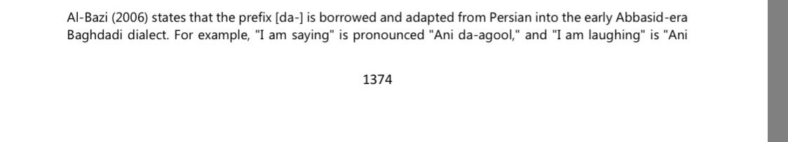 فيصل بن ناصر tweet media