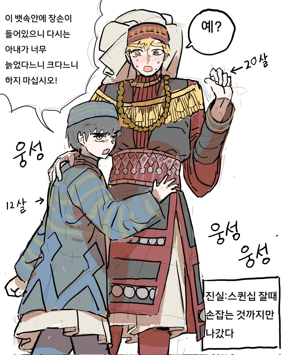 가현/7디페 tweet media