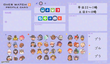 む tweet media
